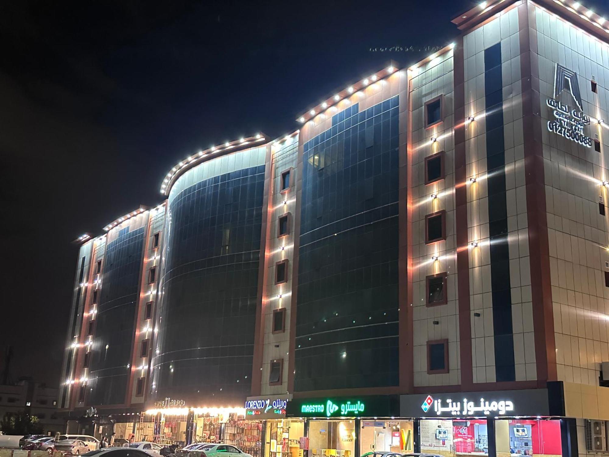 Taif Gate For Furnished Apartments Ta'if Exterior foto